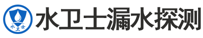 杭州暗管漏水检测